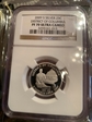 2009-S silver distric of columbia 25c Washington quarter PF70 ucameo