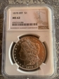 1878 8TF $1 morgan MS62