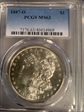 1887-O $1 MS63