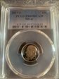 2017-S 10C Silver PR69DCAM