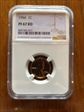 1956 1C Lincoln cent PF 67 RD