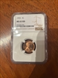 1955 1C Lincoln Cent MS 65 RD