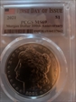 2021 $1 Morgan Dollar 100th Anniversary First Day of Issue MS69