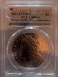 2021-O Privy $1 Morgan Dollar 100th Anniversary First Day of Issue MS69