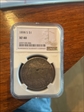 1898-S $1 Morgan Dollar XF 40