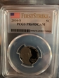 2016-S 5C First Strike PR69DCAM