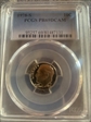 1978-S 10C PR69DCAM