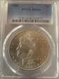 1884 $1 MS64