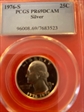1976-S 25C Silver PR69DCAM