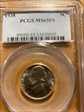 1938 5C MS65FS