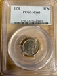1870 3CN MS63
