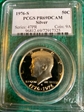 1976-S 50C Silver PR69DCAM