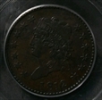 1812 1C Large Date AU53BN