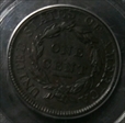 1812 1C Large Date AU53BN