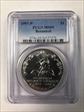 1997-P $1 Botanical MS69