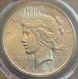 1926 $1 MS63