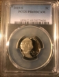 2019-S 5C PR69DCAM