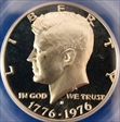 1976-S 50C Silver PR69DCAM
