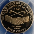 2004-S 5C Peace Medal PR69DCAM