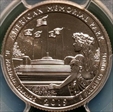 2019-W 25C American Memorial NP Early Find MS66