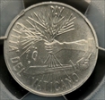 1984-R 10 Lire Year of Peace MS65