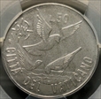 1984-R 50 Lire Year of Peace MS66