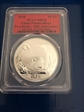 2018 10 Yn Panda Silver First Strike - 35th Anniversary MS70