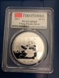 2017 10 Yn Panda Silver First Strike MS69