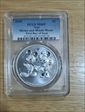 2020 $2 Mickey and Minnie Mouse First Day of Issue MS69