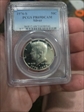 1976-S 50C Silver PR69DCAM