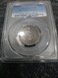 1853 25C Arrows and Rays VF35