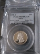 1998-S 25C Silver PR69DCAM