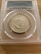 1954-S 50C Washington-Carver MS65