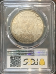 1881-O $1 MS64