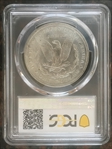 1882-O $1 MS64
