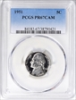 1951 5C PR67CAM
