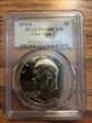 1976-S $1 Clad Type 1 PR69DCAM