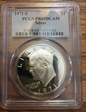 1971-S $1 Silver PR69DCAM