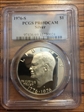 1976-S $1 Silver PR69DCAM