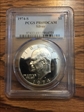1974-S $1 Silver PR69DCAM