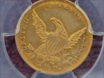 1834 $2.50 Classic AU55