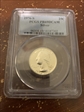1976-S 25C Silver PR69DCAM