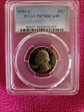 1991-S 25C PR70DCAM