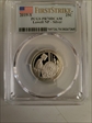 2019-S 25C Lowell NP - Silver First Strike PR70DCAM