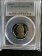 1996-S 5C PR70DCAM