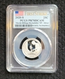 2020-S 25C Marsh-Billings-Rockefeller NP - Silver First Strike PR70DCAM