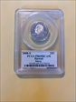 2008-S 25C Hawaii Silver PR69DCAM