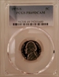 1975-S 5C PR69DCAM