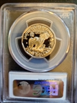 1999-P SBA$1 PR70DCAM