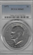 1971 $1 MS65